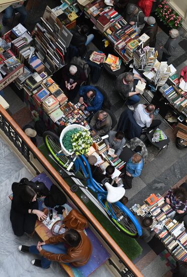 Red Square Book Festival. Day One