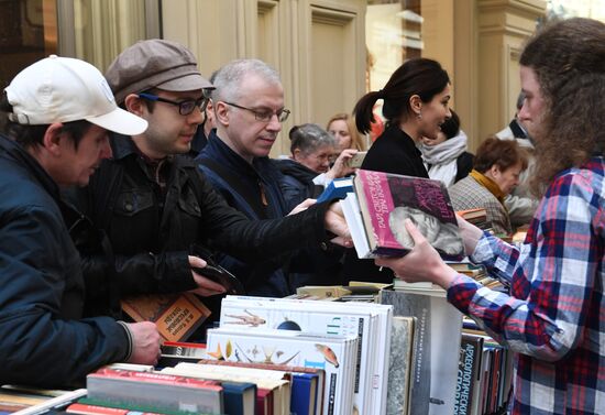 Red Square Book Festival. Day One