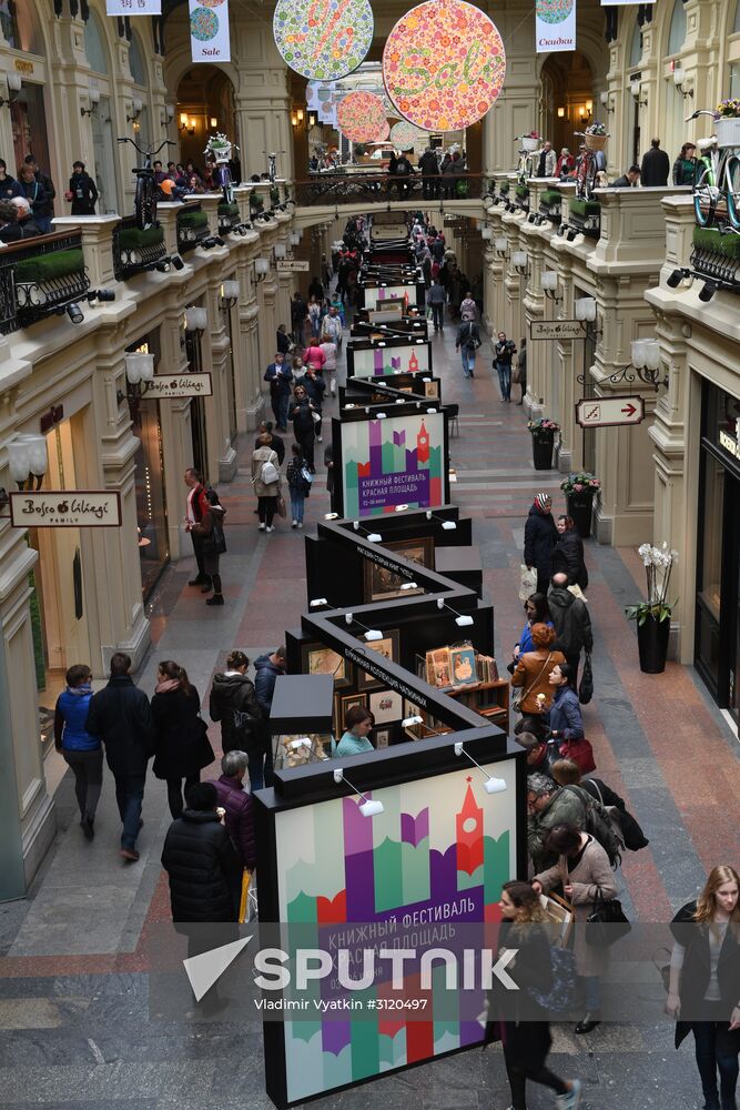 Red Square Book Festival. Day One