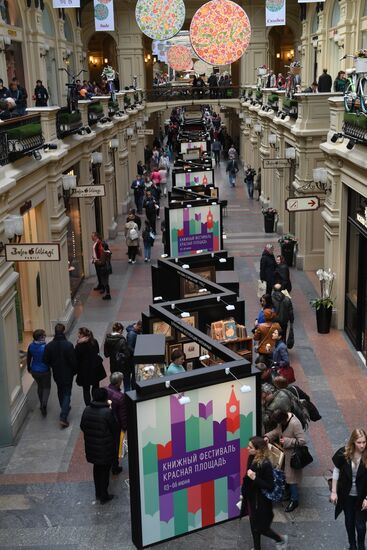 Red Square Book Festival. Day One