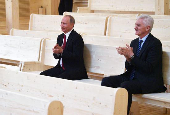 Russian President Vladimir Putin's working visit to the North-West Federal District