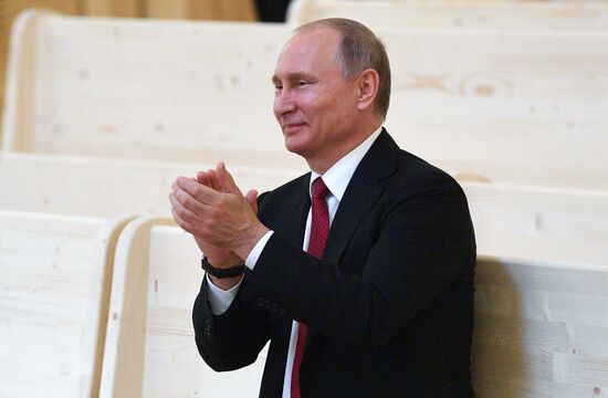 Russian President Vladimir Putin's working visit to the North-West Federal District