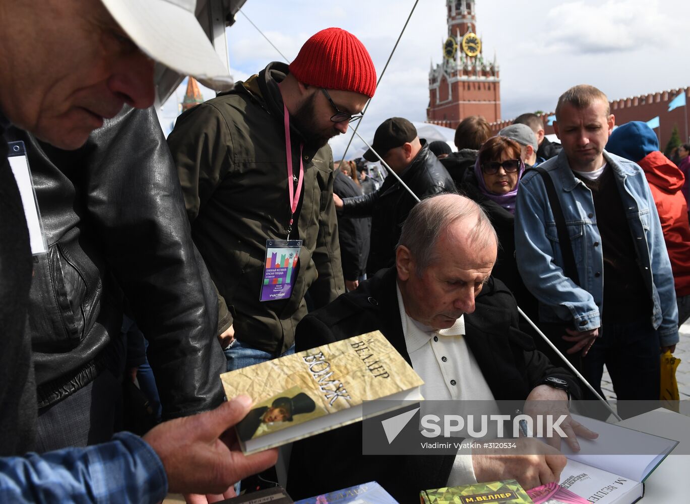 Red Square Book Festival. Day One