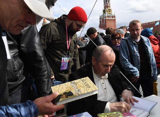 Red Square Book Festival. Day One