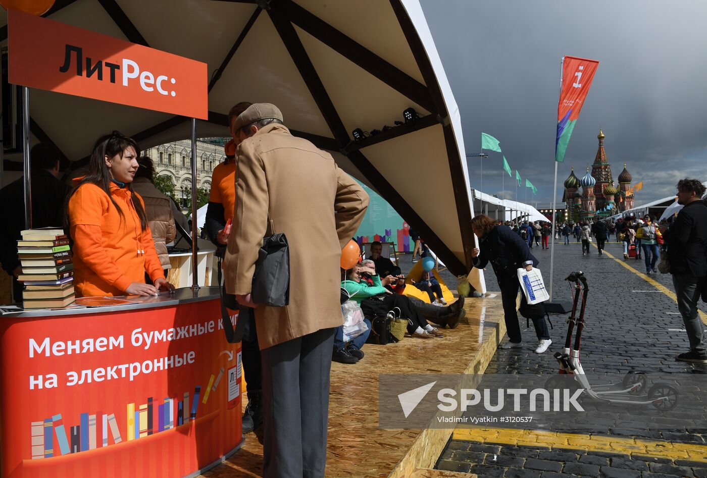 Red Square Book Festival. Day One