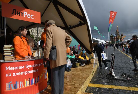 Red Square Book Festival. Day One