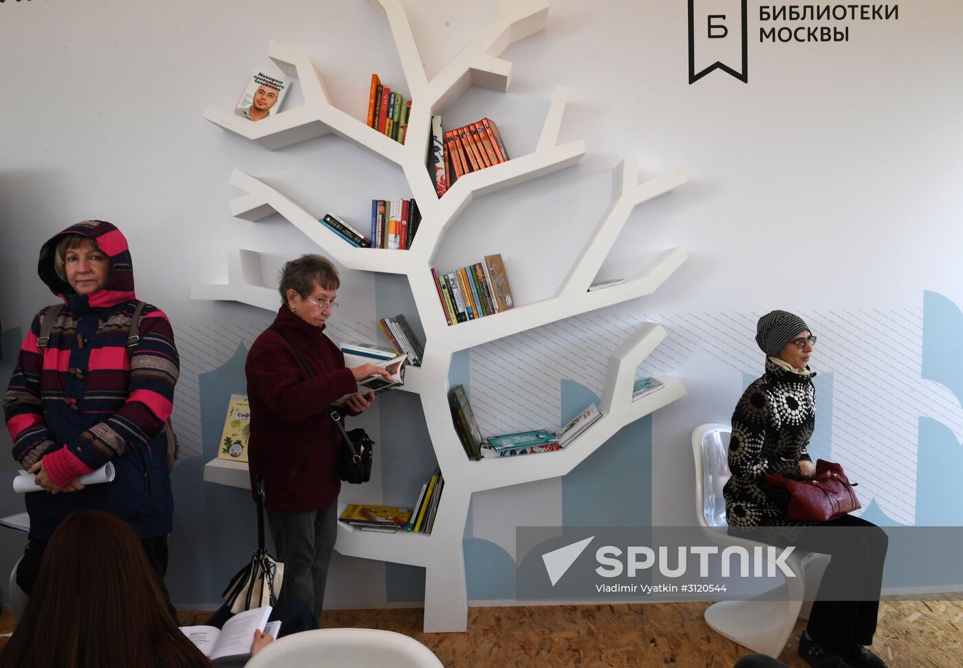 Red Square Book Festival. Day One