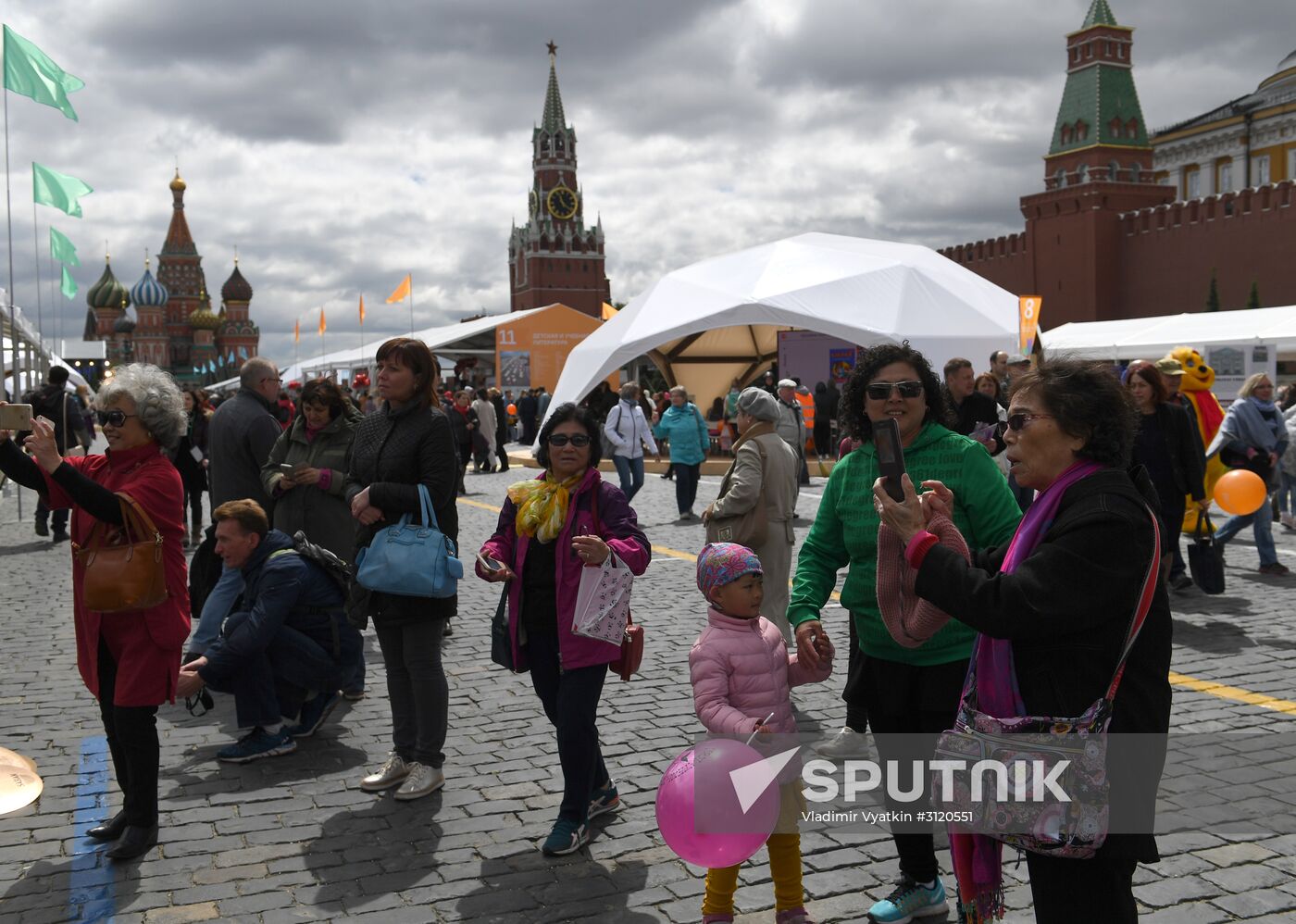 Red Square Book Festival. Day One