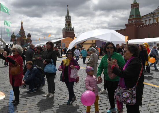 Red Square Book Festival. Day One