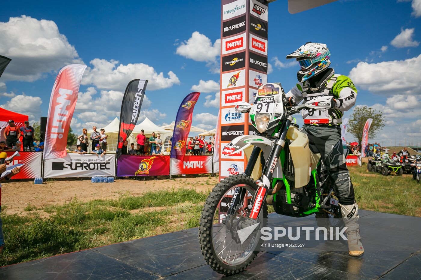 "The Great Steppe - Don 2017" rally-raid in Volgograd Region