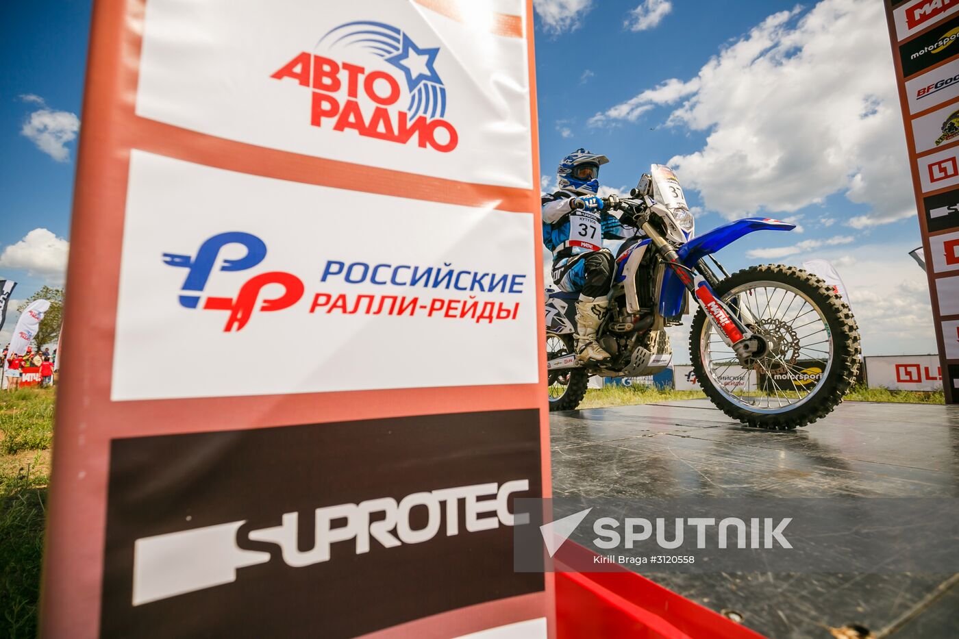 "The Great Steppe - Don 2017" rally-raid in Volgograd Region