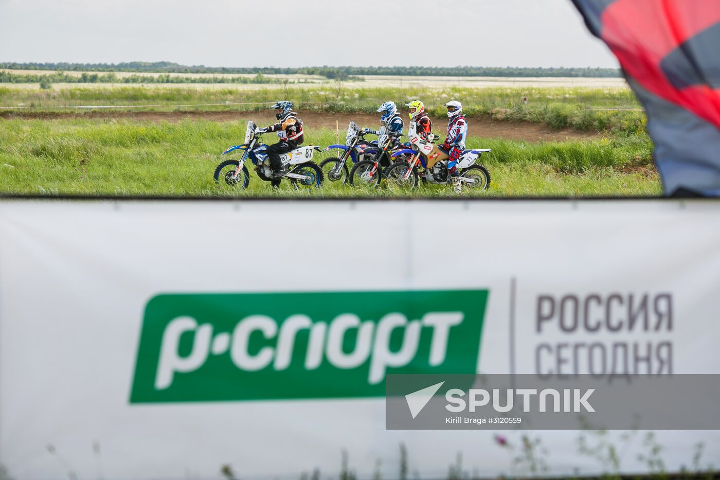 "The Great Steppe - Don 2017" rally-raid in Volgograd Region