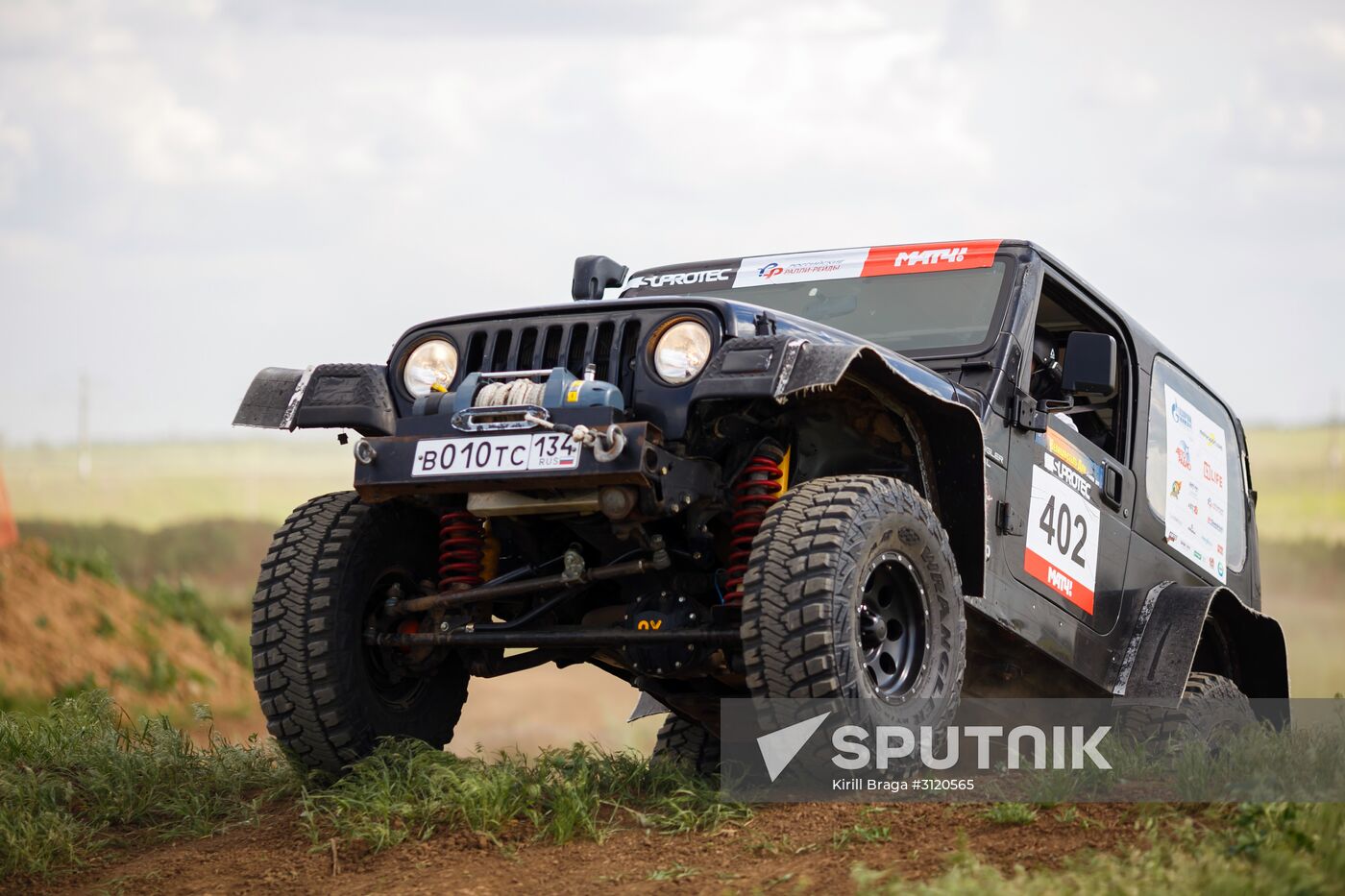 "The Great Steppe - Don 2017" rally-raid in Volgograd Region