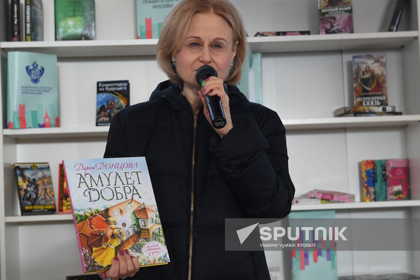 Red Square Book Festival. Day One