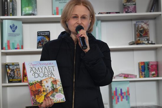 Red Square Book Festival. Day One