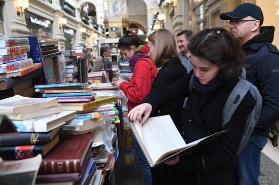 Red Square Book Festival. Day One