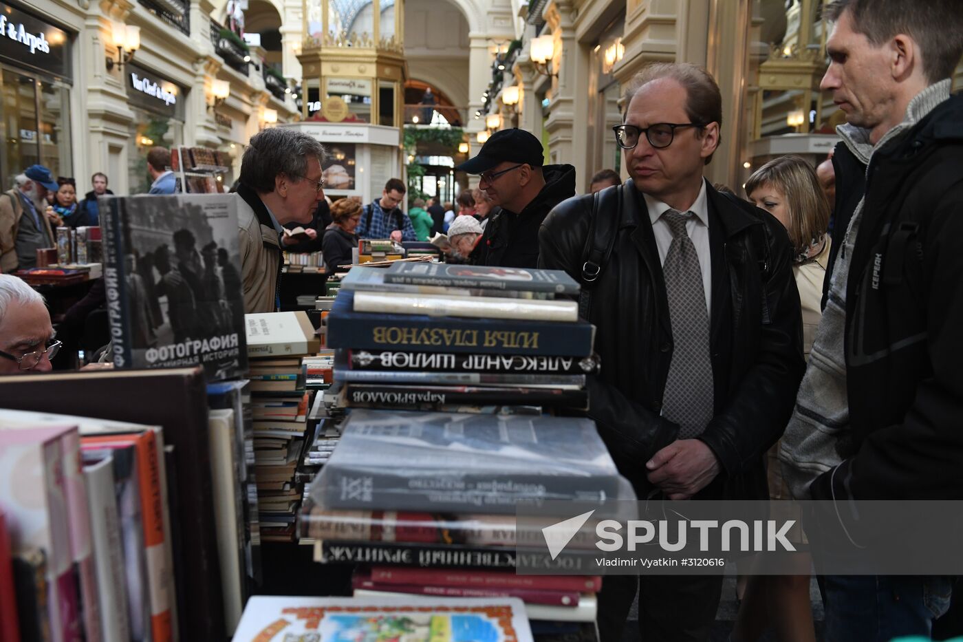 Red Square Book Festival. Day One