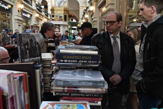 Red Square Book Festival. Day One