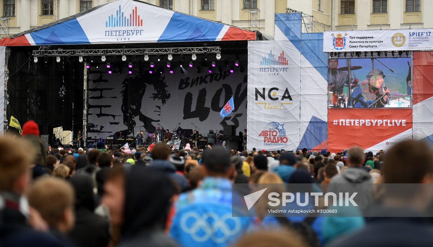 Peterburg live (St. Petersburg live) festival as part of SPIEF