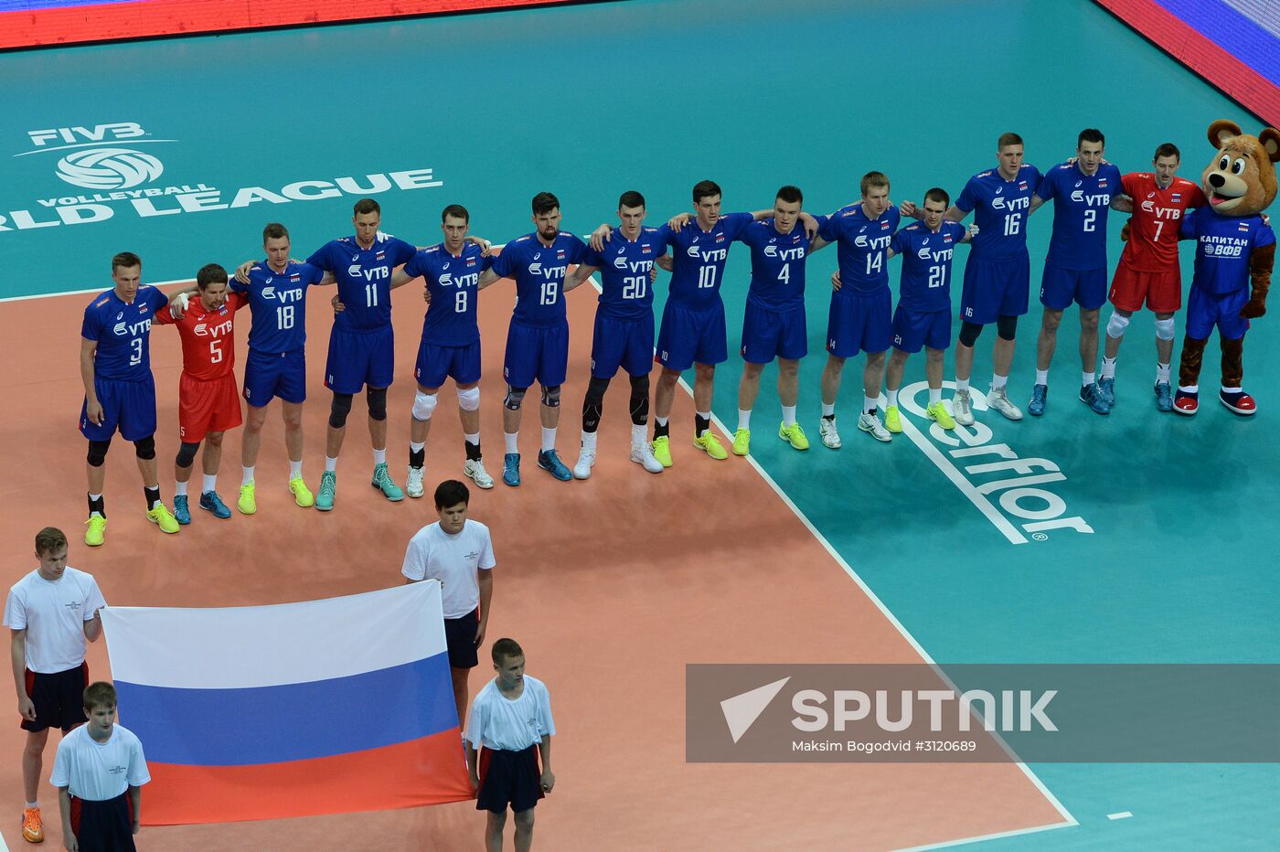 FIVB World League. Men. Russia vs. France