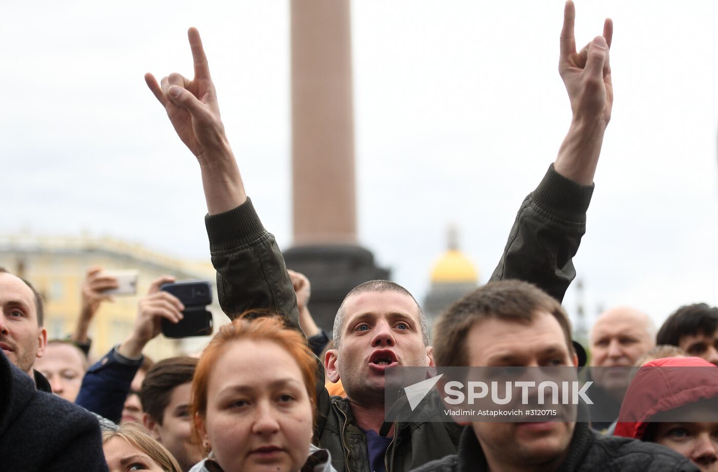 Peterburg live (St. Petersburg live) festival as part of SPIEF