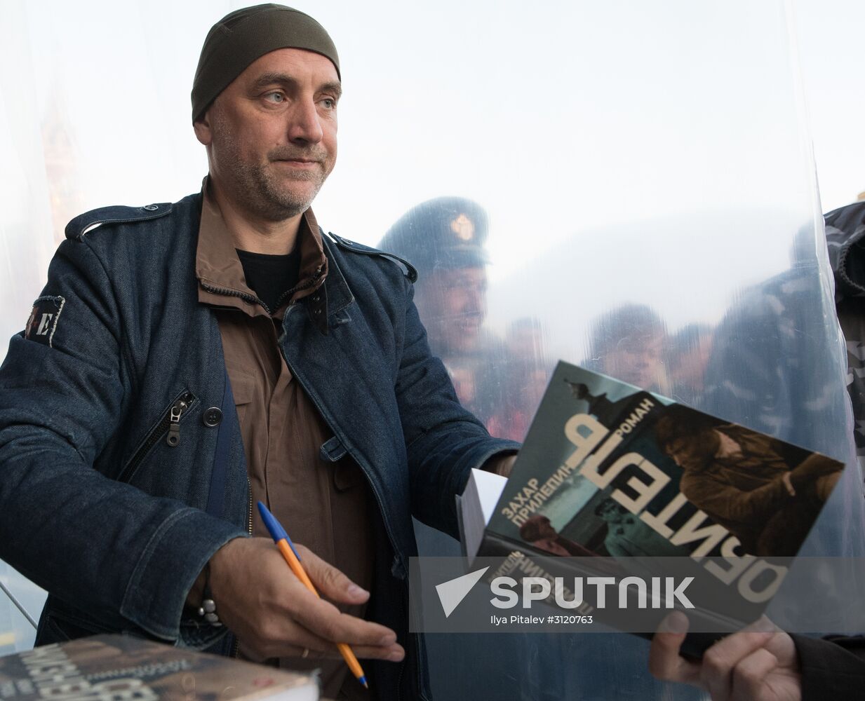 Red Square Book Festival. Day One