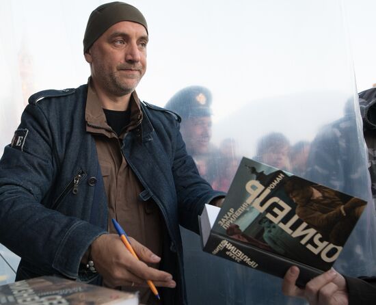 Red Square Book Festival. Day One