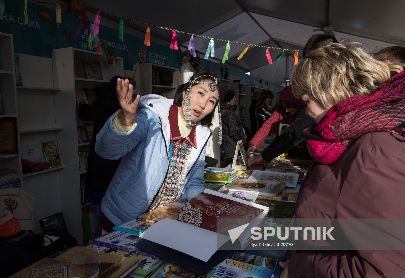 Red Square Book Festival. Day One