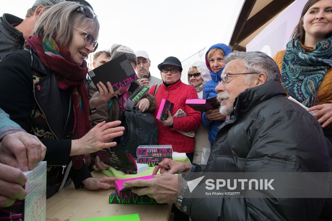 Red Square Book Festival. Day One