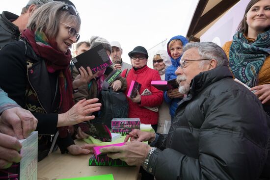 Red Square Book Festival. Day One