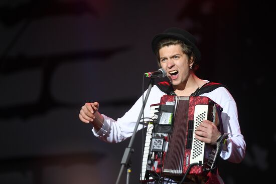 Peterburg live (St. Petersburg live) festival as part of SPIEF