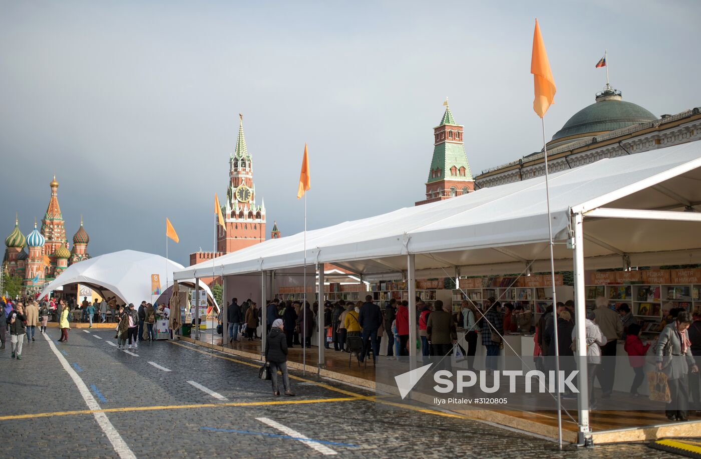 Red Square Book Festival. Day One