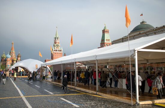 Red Square Book Festival. Day One