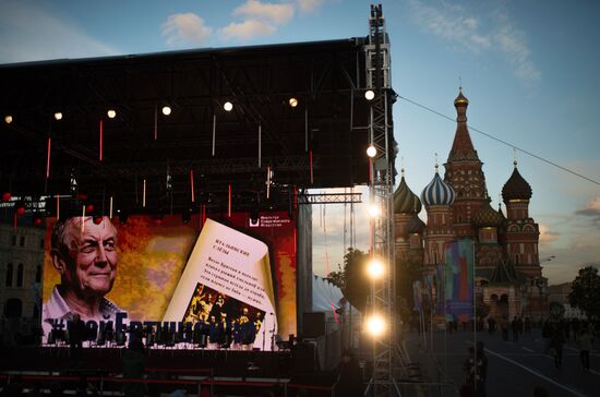 Red Square Book Festival. Day One