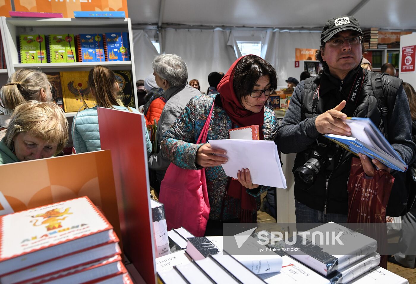 Red Square Book Festival. Day One