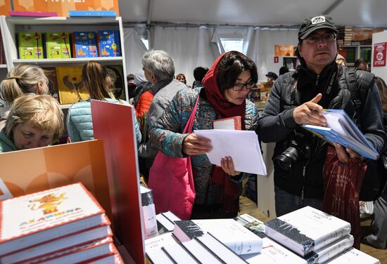 Red Square Book Festival. Day One