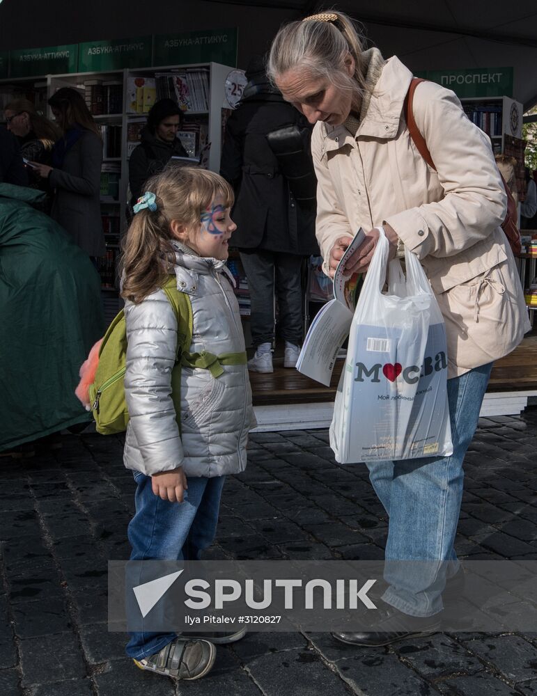 Red Square Book Festival. Day One