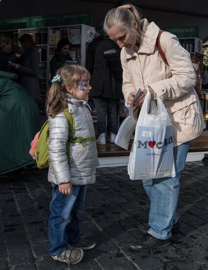 Red Square Book Festival. Day One