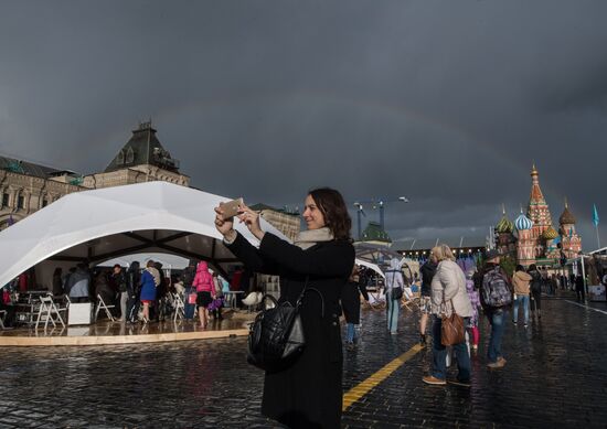 Red Square Book Festival. Day One