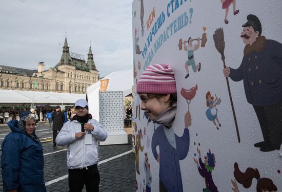 Red Square Book Festival. Day One