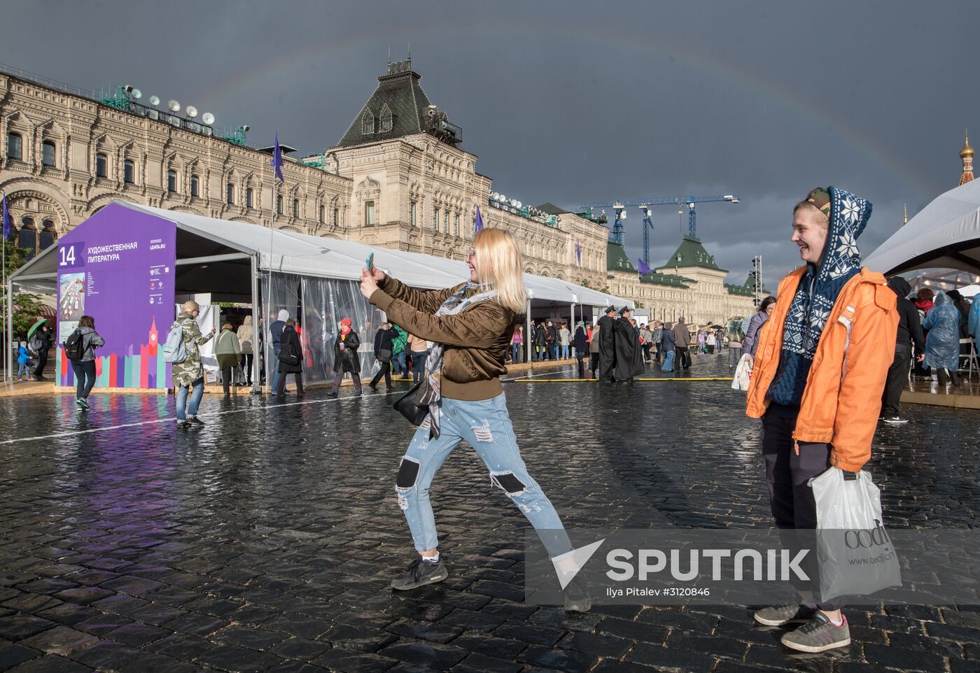 Red Square Book Festival. Day One