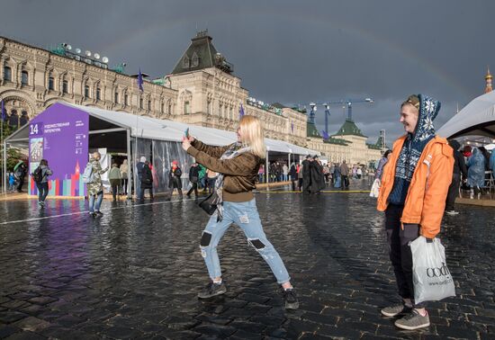 Red Square Book Festival. Day One