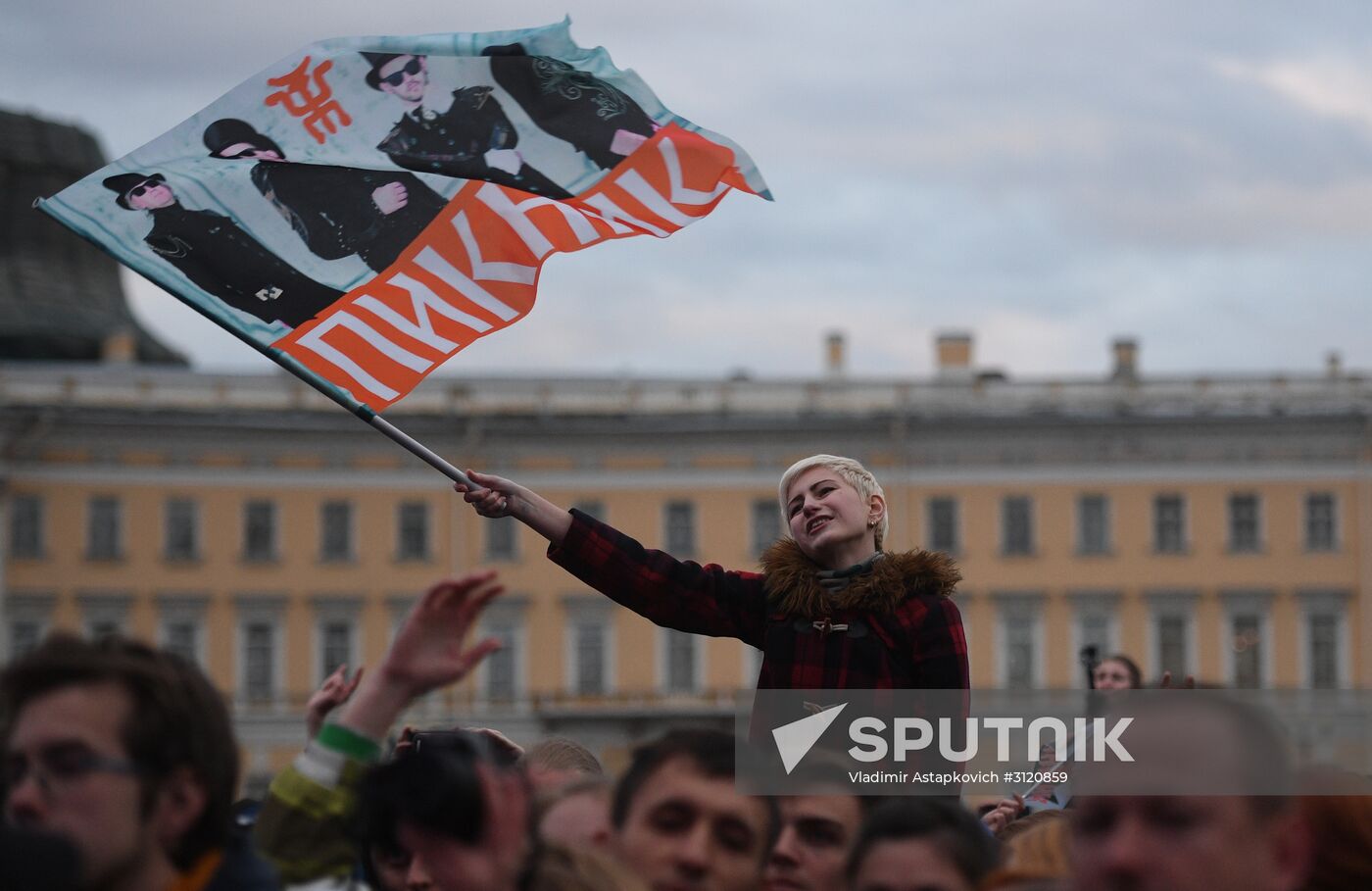 Peterburg live (St. Petersburg live) festival as part of SPIEF