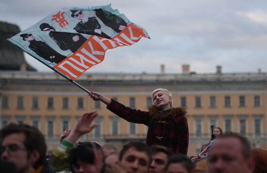 Peterburg live (St. Petersburg live) festival as part of SPIEF