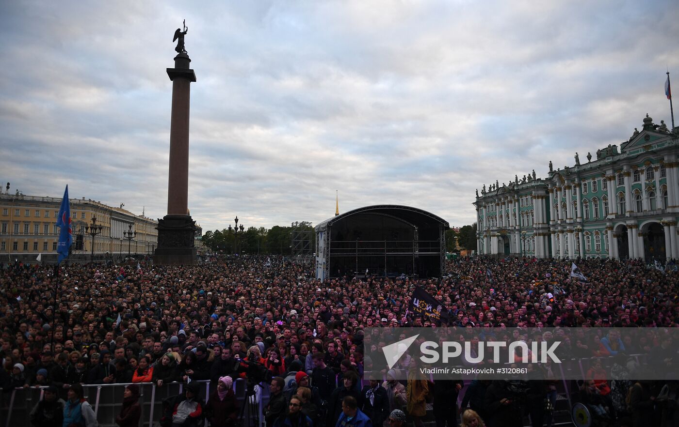 Peterburg live (St. Petersburg live) festival as part of SPIEF