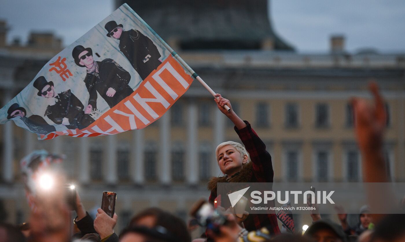 Peterburg live (St. Petersburg live) festival as part of SPIEF