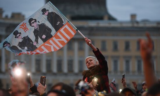 Peterburg live (St. Petersburg live) festival as part of SPIEF