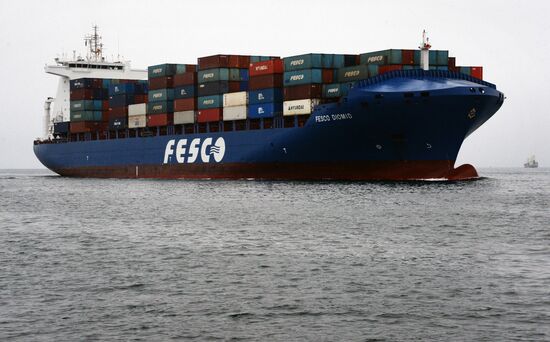 Fesco Diomid container ship arrives in port of Vladivostok