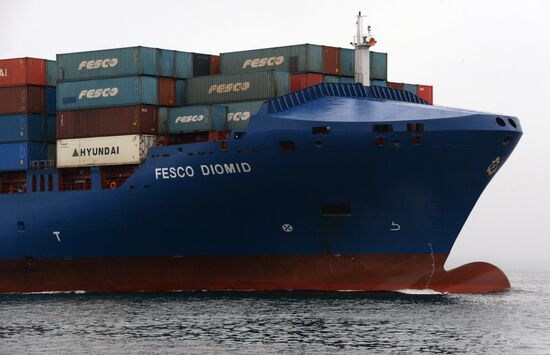 Fesco Diomid container ship arrives in port of Vladivostok