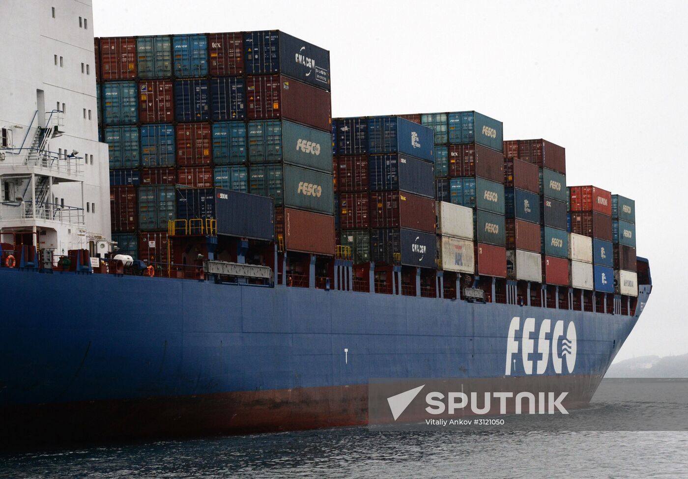 Fesco Diomid container ship arrives in port of Vladivostok